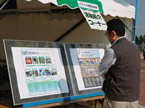 活動紹介コーナー