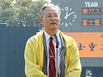 ご挨拶　群馬燃料(株)　大塩幹事