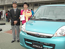 見事ステラを当選！