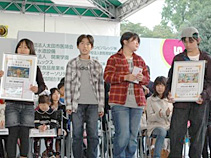 受賞者のみなさん