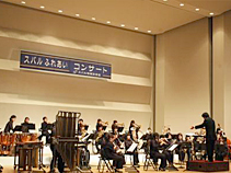 けやき管打楽器合奏団