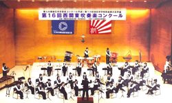 前橋市立前橋高等学校吹奏楽部