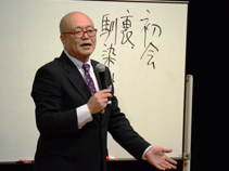 講演会の様子