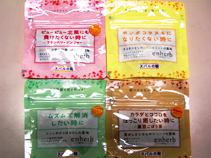 寄付をいただいた方へハーブティーのプレゼント