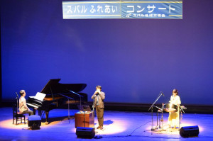 第72回ふれあいコンサート演奏者