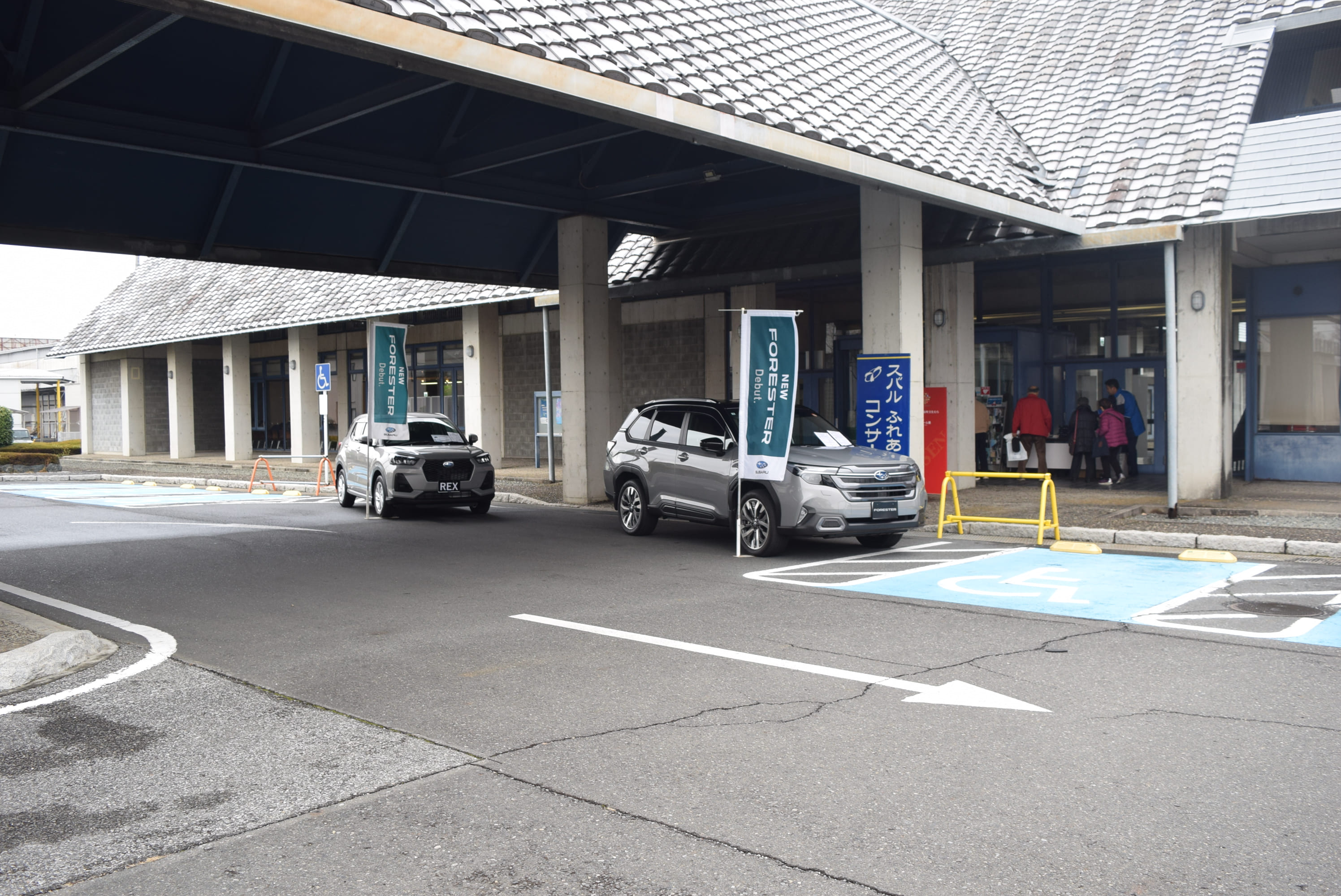 エントランス写真