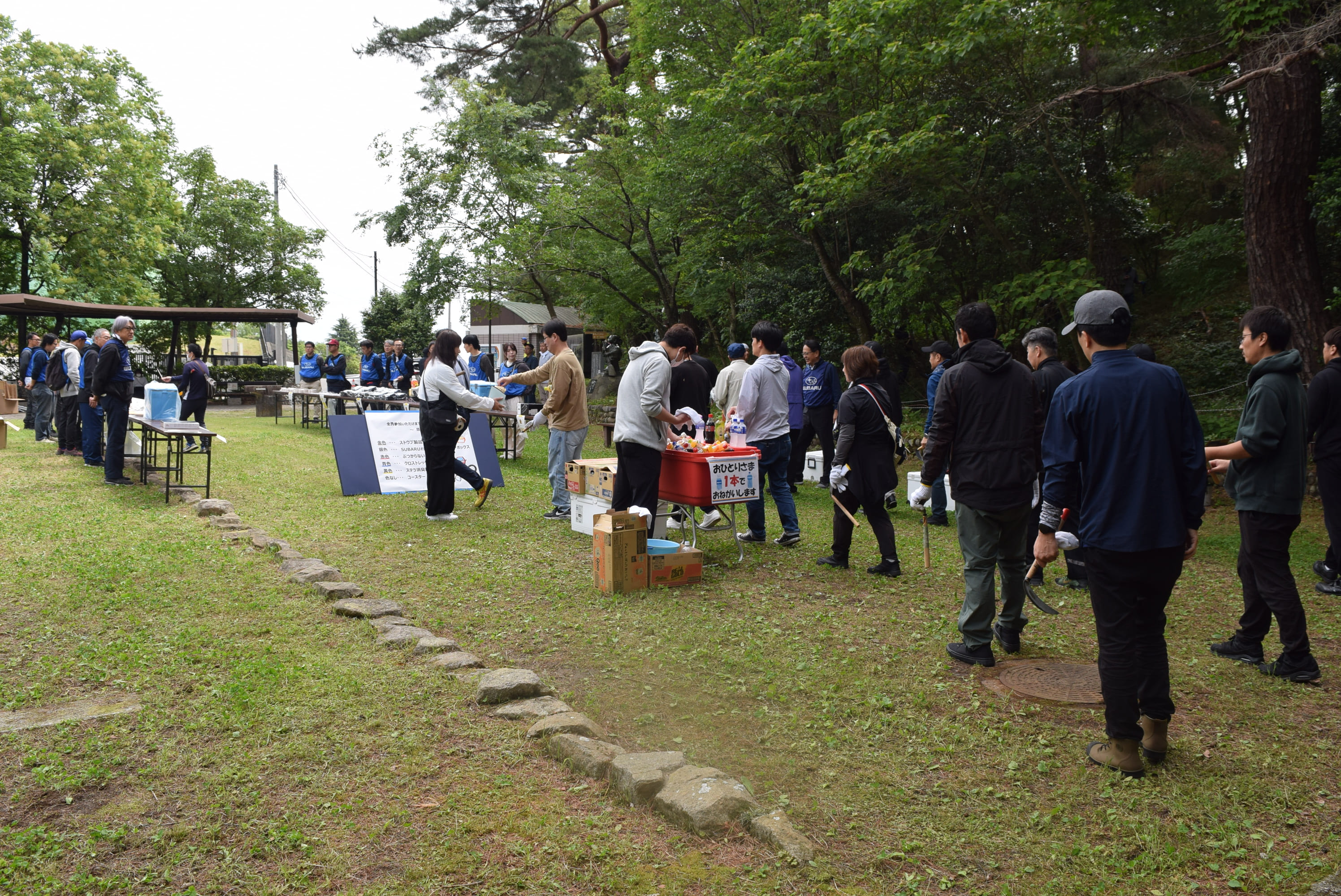 清掃後は、飲料配布・抽選会も実施！